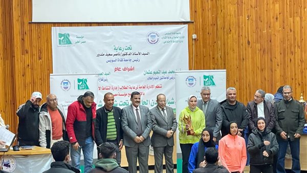 جامعة بنها تحصد المراكز