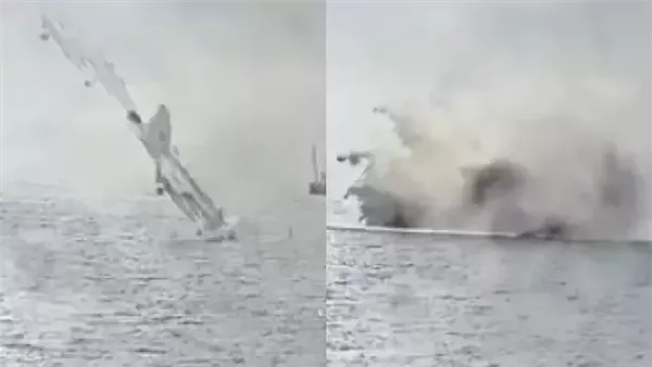 سقوط طائرة حربية