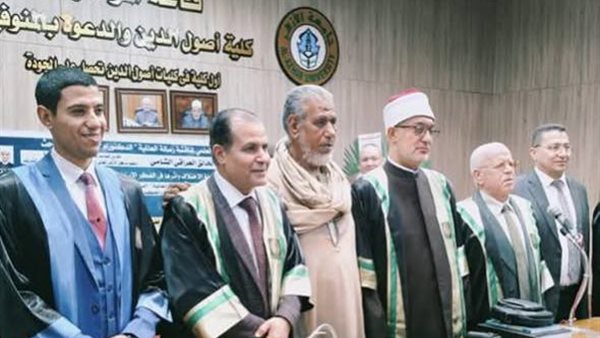 الدكتور نظير محمد