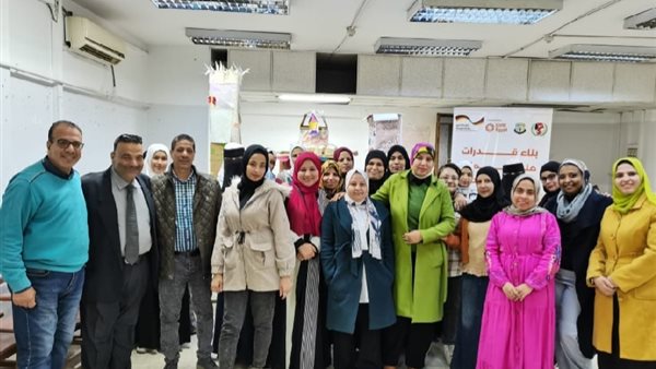 تدريب السيدات بمراز