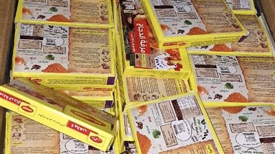 ضبط كراتين مرقة دجاج مغشوشة مقلدة لماركة شهيرة داخل مصنع بدون ترخيص بالغربية