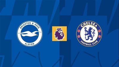 القناة الناقلة لمباراة تشيلسي وبرايتون في الدوري الإنجليزي 2024-2025