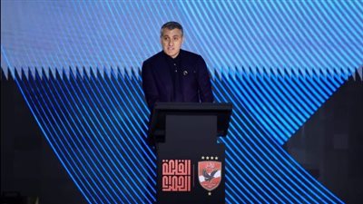 كريستيان فييري: العالم يترقب مواجهة الأهلي أمام إنتر ميامي