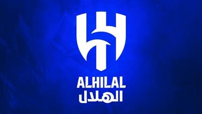 قبول استئناف الهلال بشأن عقوبات الانسحاب من كأس السوبر السعودي
