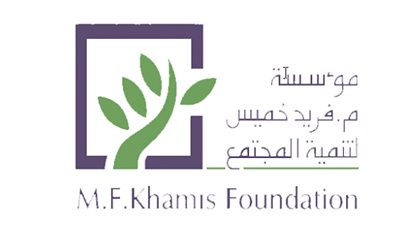 مجموعة خميس لتنمية المجتمع تكرم أوائل الثانوية العامة والأزهرية والشهادة الإعدادية