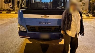 القبض على المتهم بدهس عامل دليفري والتسبب في وفاته بالتجمع الأول