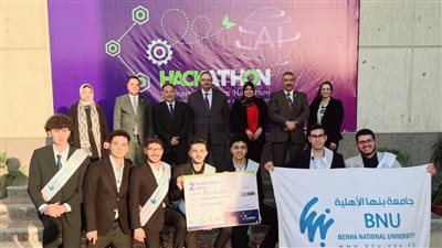 فريق كلية الهندسة بجامعة بنها الأهلية يفوز بالمركز الثاني في نهائيات هاكاثون التعليم الذكي