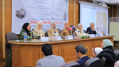 لميس الحديدي أفضل مقدمة برامج حوارية من كلية الإعلام جامعة القاهرة