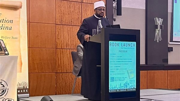 الدكتور محمد عبد