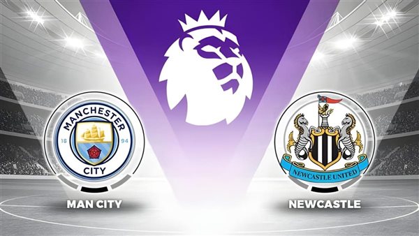 القنوات الناقلة لـ