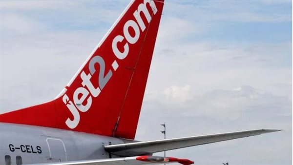 هبوط إضطراري لطائرة