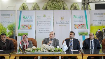 البنك الزراعي ومافي يلتقيان مزارعي الفيوم وبني سويف والمنيا لتشجيعهم على التوسع في زراعة محاصيل التصدير