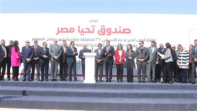 مصر ترسل 7200 طن من المساعدات الغذائية والإغاثية إلى غزة مع حلول شهر رمضان