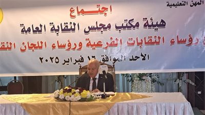 نقيب المعلمين: استلمنا مستشفى النقابة والنور قاطع فيه بسبب الفواتير.. ودلوقتي بيحقق 115 مليون جنيه