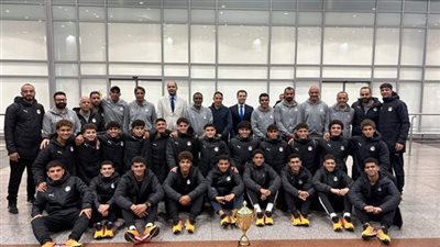 السفير المصري بالمغرب يطمئن على بعثة منتخب الناشئين