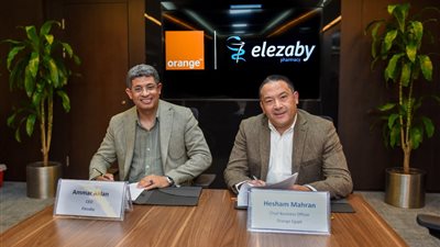 أورنچ مصر وصيدليات العزبي تعلنان شراكة استراتيجية لتعزيز كفاءة الربط وإدارة الفروع باستخدام حلول SD-WAN‎