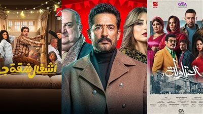 مسلسلات رمضان 2025 المعروضة على MBC مصر