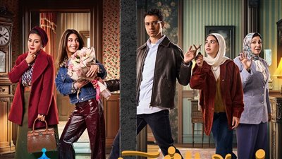 القائمة الكاملة لمسلسل نص الشعب اسمه محمد بطولة عصام عمر في رمضان 2025