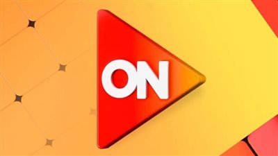 تردد قناة ON دراما.. قائمة مسلسلات رمضان 2025 عليها