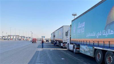 مرسال: إرسال 150 طن مساعدات إغاثية لـ غزة بتكلفة أكثر من 12 مليون جنيه