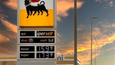 إيني توقع اتفاقية مع مصر وقبرص لتصدير غاز قبرص بلوك 6 من خلال البنية التحتية في مصر