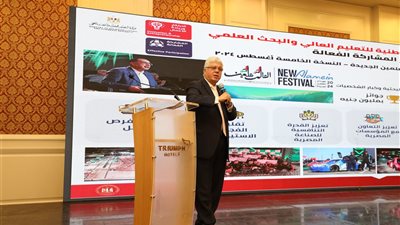 وزير التعليم العالي: مصر تسعى لتكون من أفضل 50 دولة في مؤشر المعرفة