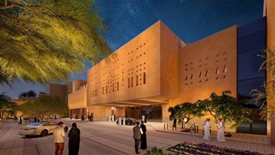 الأميرة سارة بنت مشهور حرم ولي العهد السعودي تُعلن إطلاق متحف مسك للتراث | صور 