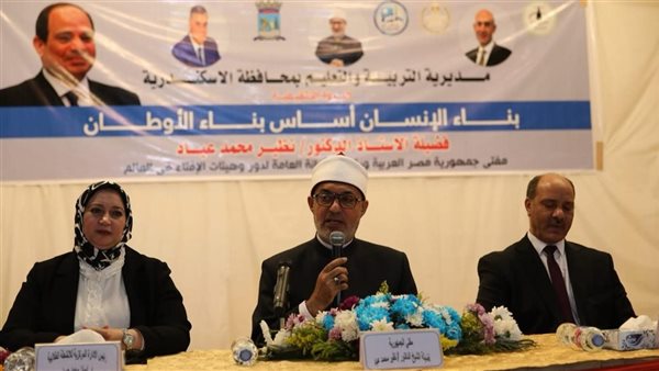 جانب من الندوة