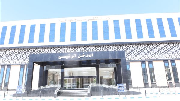 جامعة سوهاج