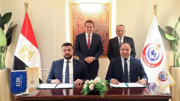 خلال التوقيع