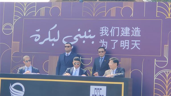 خلال اللقاء