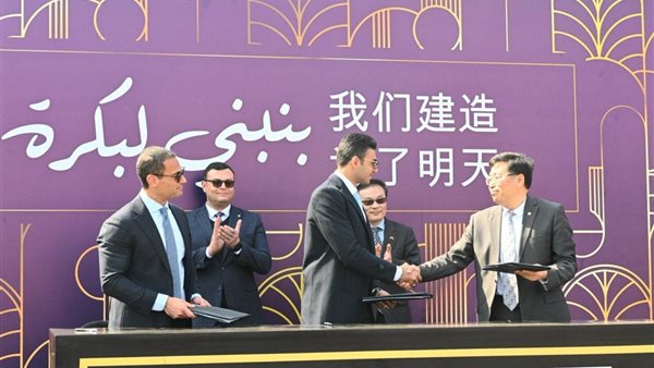 عصام العرجاني