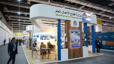 شركات قطاع الأعمال تستعرض مشروعاتها بمجال صناعة الأسمدة والتحول الأخضر في معرض إيجبس 2025