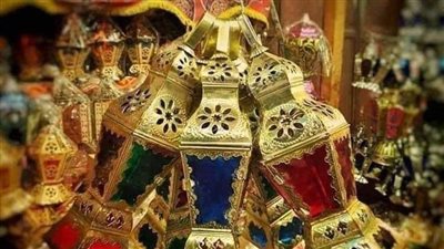 اختر فانوسك المفضل| فوانيس رمضان 2025.. تشكيلة بأقدم وأحدث التصاميم