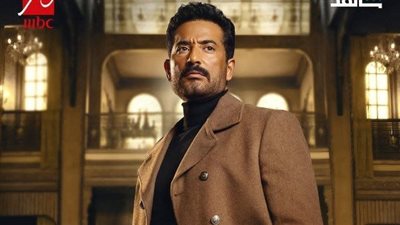 موعد عرض الحلقة 28 من مسلسل سيد الناس لـ عمرو سعد