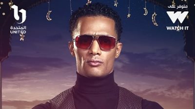 يجسد 30 شخصية مختلفة.. تفاصيل برنامج محمد رمضان في رمضان 2025| خاص