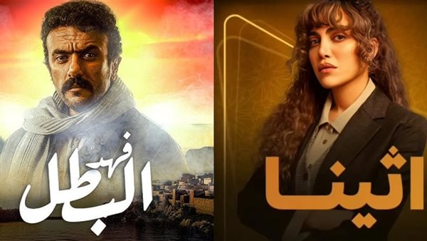 ريهام حجاج وأحمد