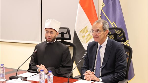 خلال اللقاء