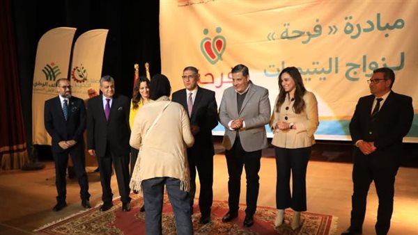 جانب من المبادرة