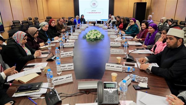 التضامن الاجتماعي