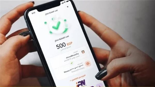 طريقة استرجاع مبلغ