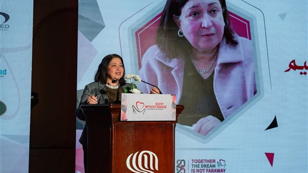 مرجريت صاروفيم