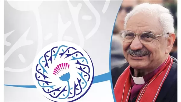 الدكتور القس ثروت