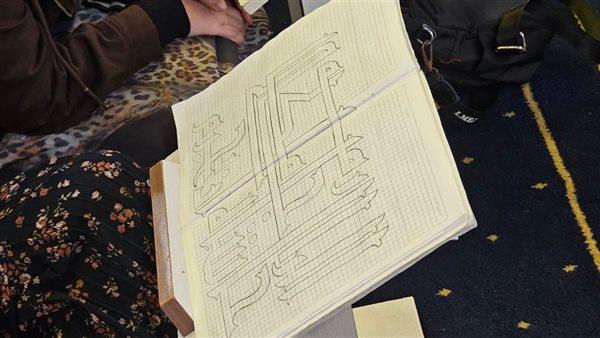 ملتقى الأزهر للخط