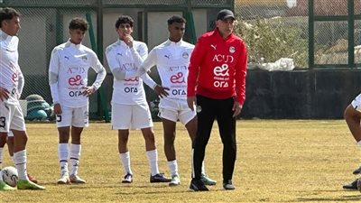 معسكر جديد لـ منتخب الشباب استعدادا لأمم إفريقيا