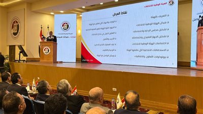 أول استعداد من الهيئة الوطنية للانتخابات البرلمانية المقبلة