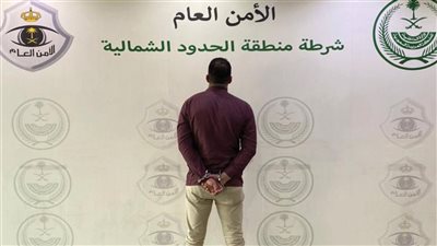 القبض على مصري مقيم بالسعودية لتحرشه بامرأة