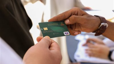 بالخطوات.. كيفية ربط كارت ميزة البنك الزراعي بتطبيق إنستاباي