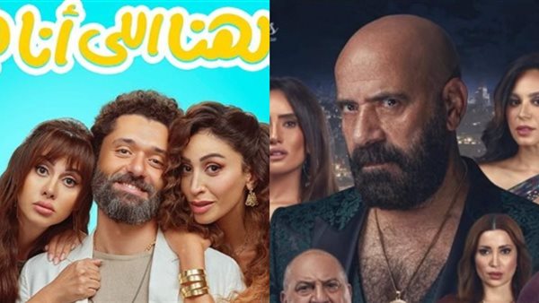 فيلم الدشاش فيلم