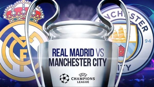 القنوات الناقلة لـ